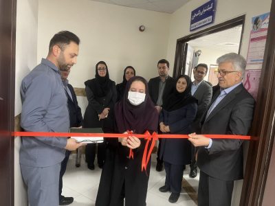 افتتاح مرکز تشخیص زودهنگام سرطان پستان در کلینیک تخصصی و فوقتخصصی شهدای سلامت رشت