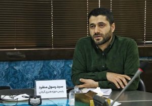 میان نقد، انفعال و پروژه