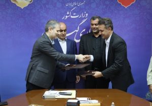 احداث «دبستان مهر ایران» در پاره‌بیجار رشت با مشارکت بانک قرض‌الحسنه مهر ایران