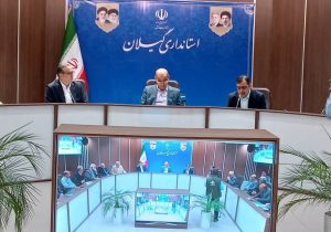 تشکیل اولین جلسه قرارگاه نظارت بر بازار در گیلان