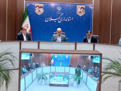 تشکیل اولین جلسه قرارگاه نظارت بر بازار در گیلان