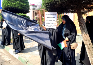 مطالبهگران گیلانی خواستار برخورد با مفاسد اقتصادی و رفع مشکلات معیشتی شدند