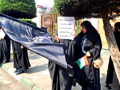 مطالبهگران گیلانی خواستار برخورد با مفاسد اقتصادی و رفع مشکلات معیشتی شدند