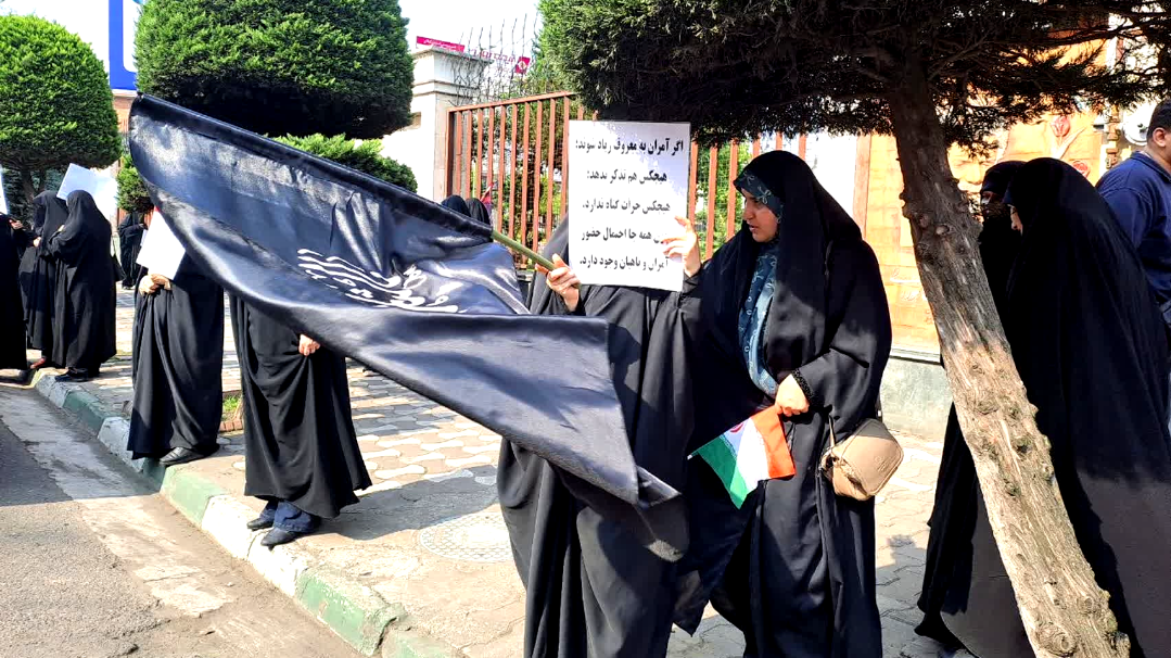 مطالبهگران گیلانی خواستار برخورد با مفاسد اقتصادی و رفع مشکلات معیشتی شدند مطالبهگران گیلانی خواستار برخورد با مفاسد اقتصادی و رفع مشکلات معیشتی شدند